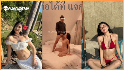 คลิปหลุดเด็ด amam7078 โดนเย็ดสดคาชุดนอนซีทรู punisher763หลุด โดนจับโม๊คควยรัวๆหน้าตาเร้าควยสุดๆ โดนจับกระแทกหีครางลั่นห้องโครตเด็ด โดนเย็ดโดกนกระหน่ำซอยหีน้ำควยแตกคาหน้า